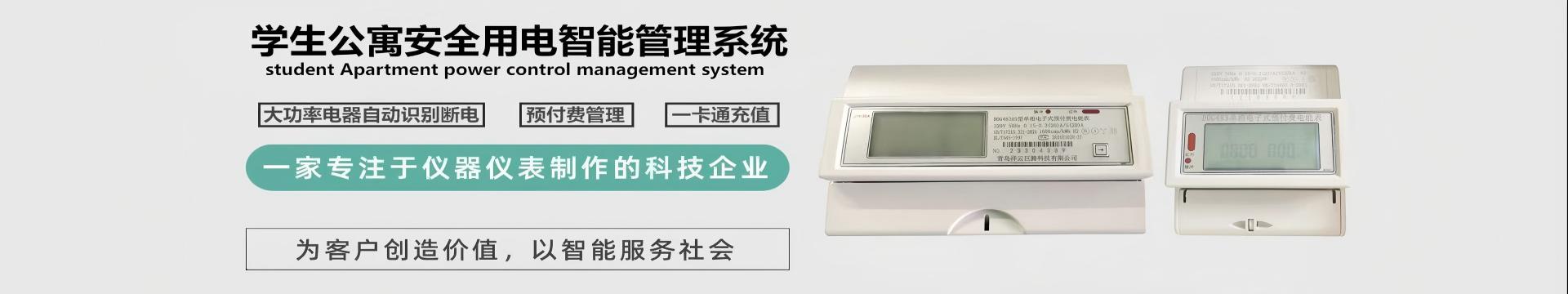 产品中心